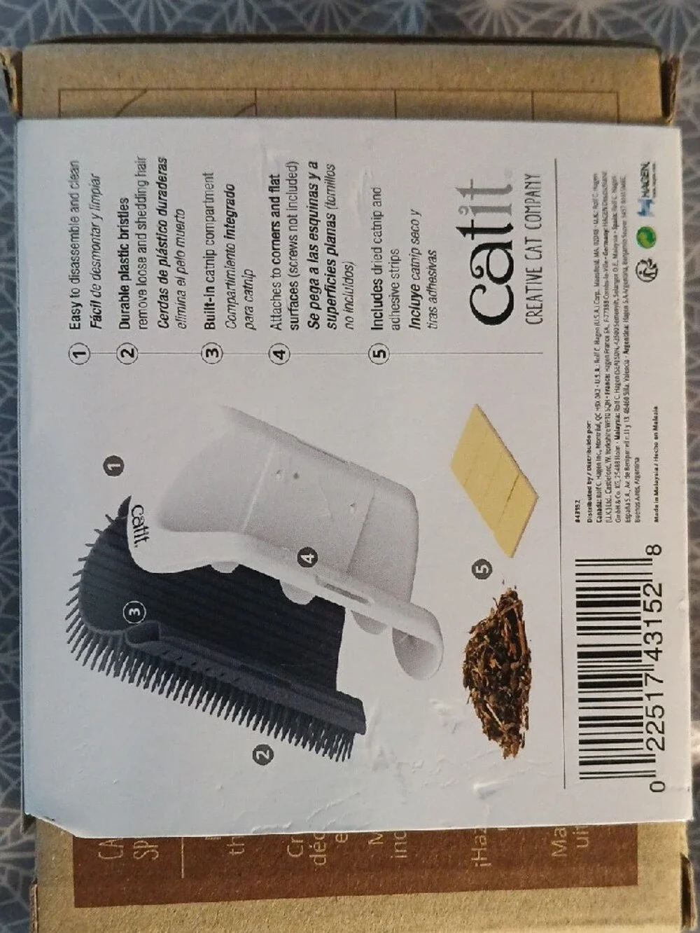 Catit Gray Senses 2.0 Self Groomer with Catnip